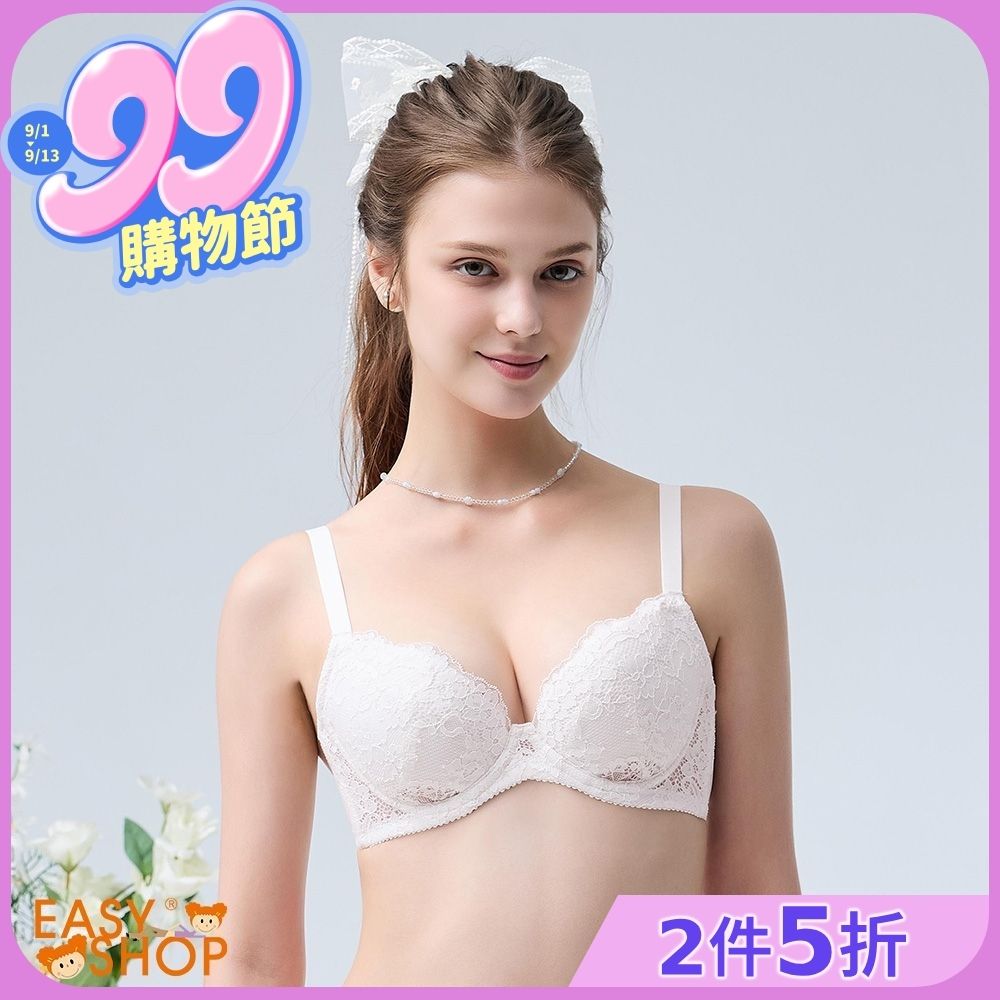 EASY SHOP-Starry 戀戀星光-巴洛克涼杯集中上挺軟鋼圈內衣-奶油白