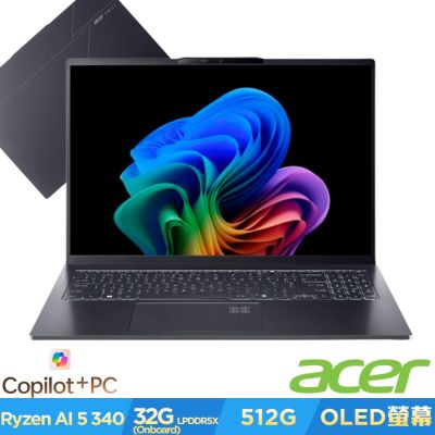 Acer 宏碁 Swift Go SFG16-61-R7S0 16吋輕薄筆電(R5-340/32GB/512GB/Win11)