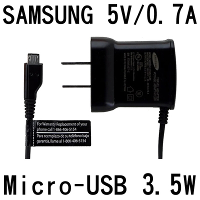 SAMSUNG 原廠 5V 0.7A 3.5W 充電頭/充電器 黑(自帶Micro-USB線/袋裝)