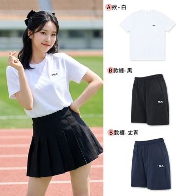 FILA 中性短TEE/運動褲 任選