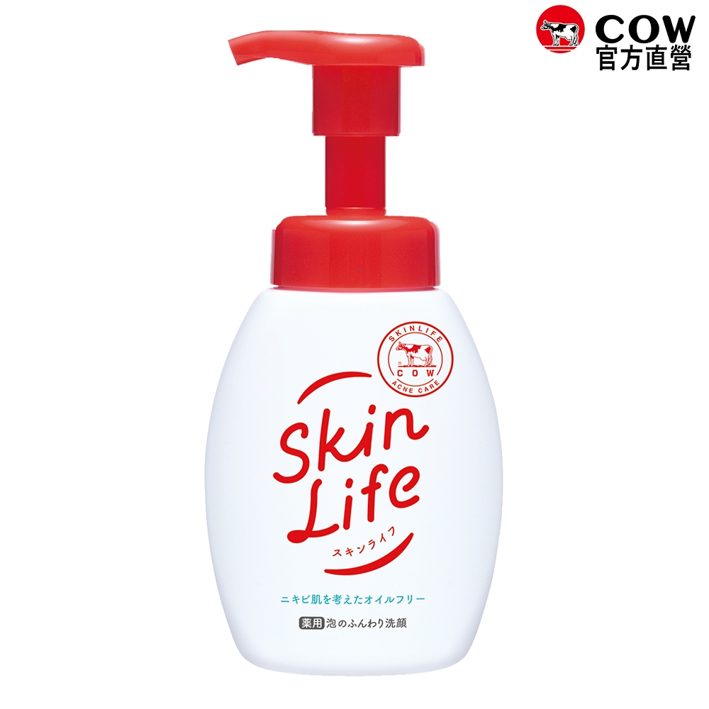 (任選)日本牛乳石鹼 SkinLife滋卿愛泡洗顏 160ml