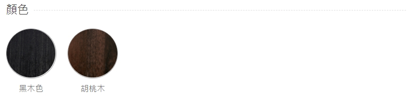 SONY索尼 STR-DH790 組 - 詳情10