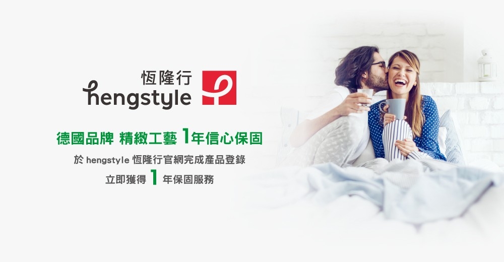 medisana NM 900 - 詳情9