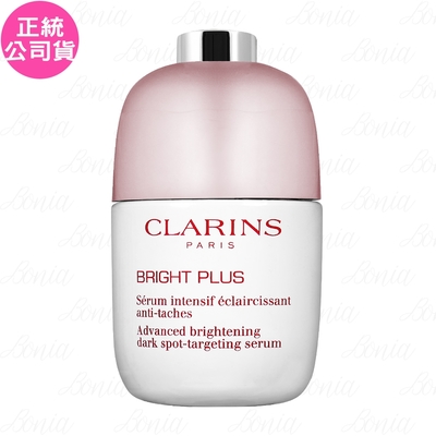 CLARINS克蘭詩 CLARINS 克蘭詩 氧氣亮白淡斑精華(30ml)(公司貨)