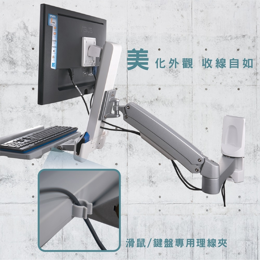 ErgoGrade EGORW20Q - 詳情21