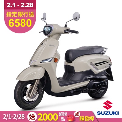 2025年 SUZUKI 台鈴機車 Saluto 125 碟煞 七期