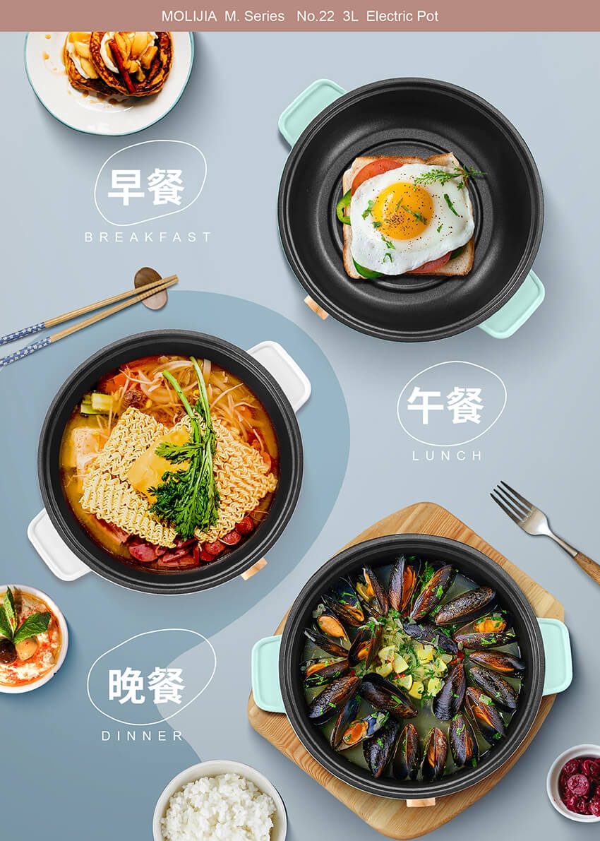 MOLIJIA魔力家 M22 - 詳情40