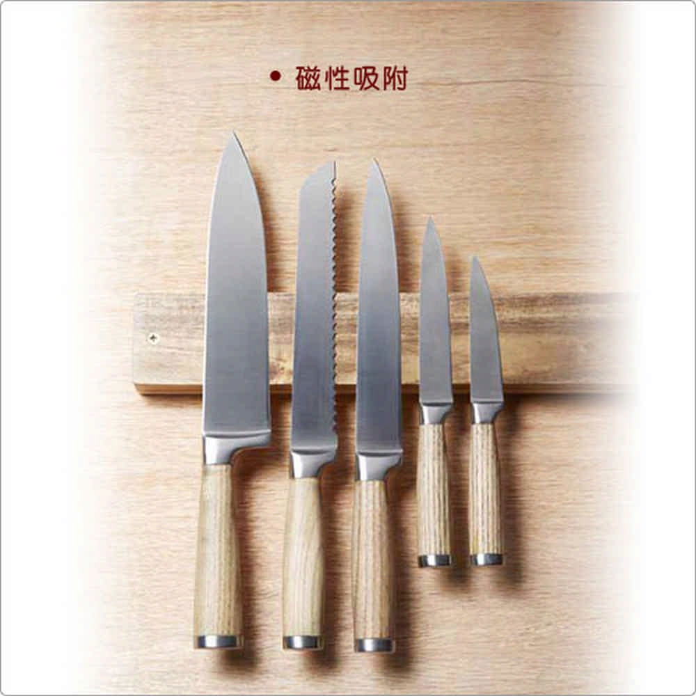 Natural Elements》英國刺槐木磁吸刀架-45cm-- 刀座刀具收納| 磨刀器