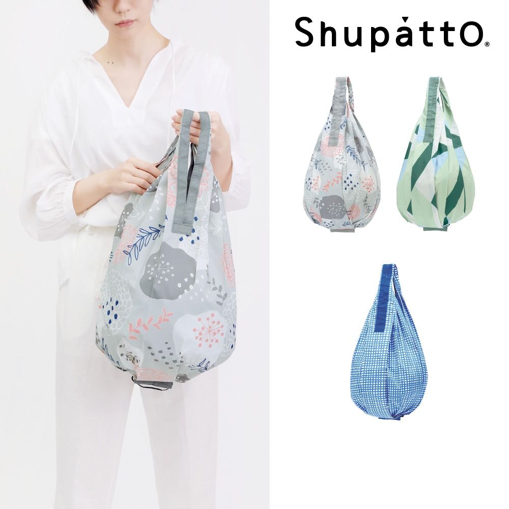 Shupatto水滴型秒收折疊購物袋-中
