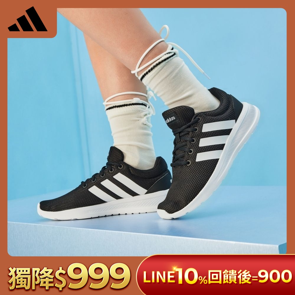 【adidas 愛迪達】 精選運動休閒鞋/跑鞋 男鞋/女鞋 (多款任選) (F款)