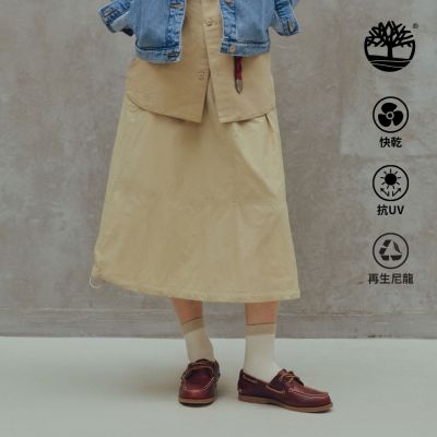 Timberland官方旗艦 女款米色防曬工裝長裙|A42HFY94