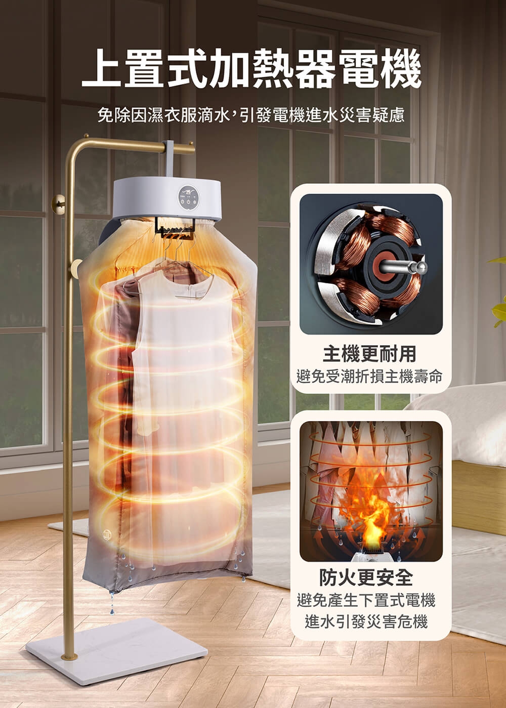 MOLIJIA魔力家 M192 - 詳情31