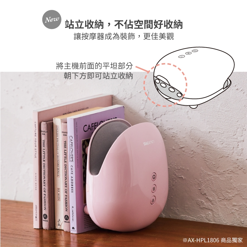 Lourdes日本 AX-HPL1806 - 詳情17