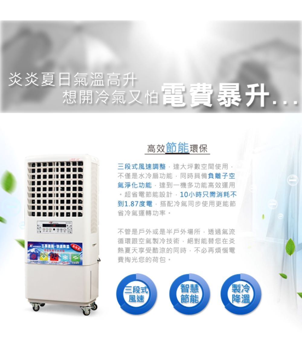 EMMAS SY-163 - 詳情10