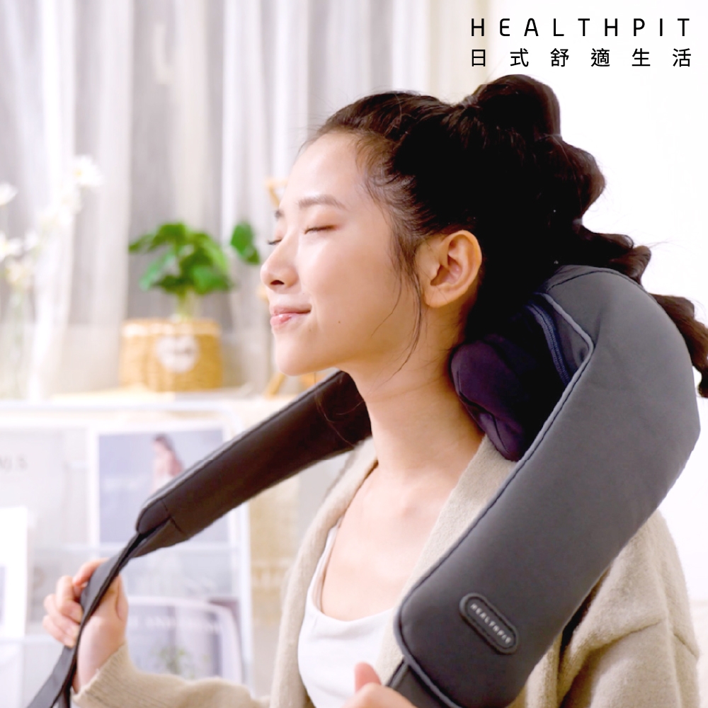 chuoh-health 健康運動器具