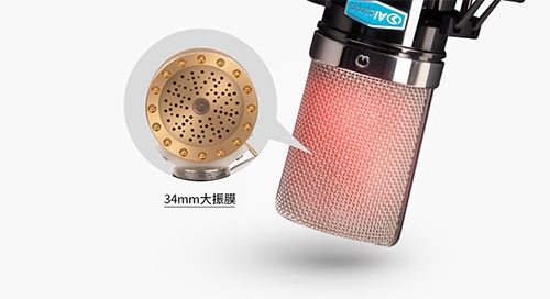 ALCTRON CM6Lite - 詳情4