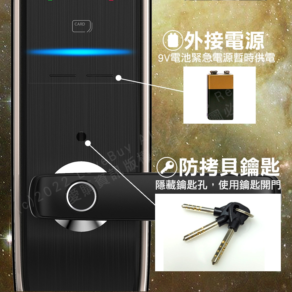 dormakaba ML660 - 詳情11