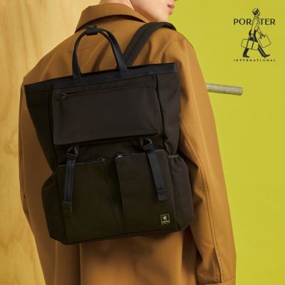PORTER INTERNATIONAL - 快活步調UNION後背包 - 黑