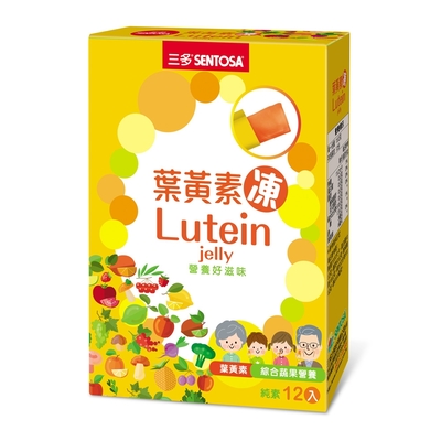 【三多】葉黃素凍(12條/盒)x6盒組