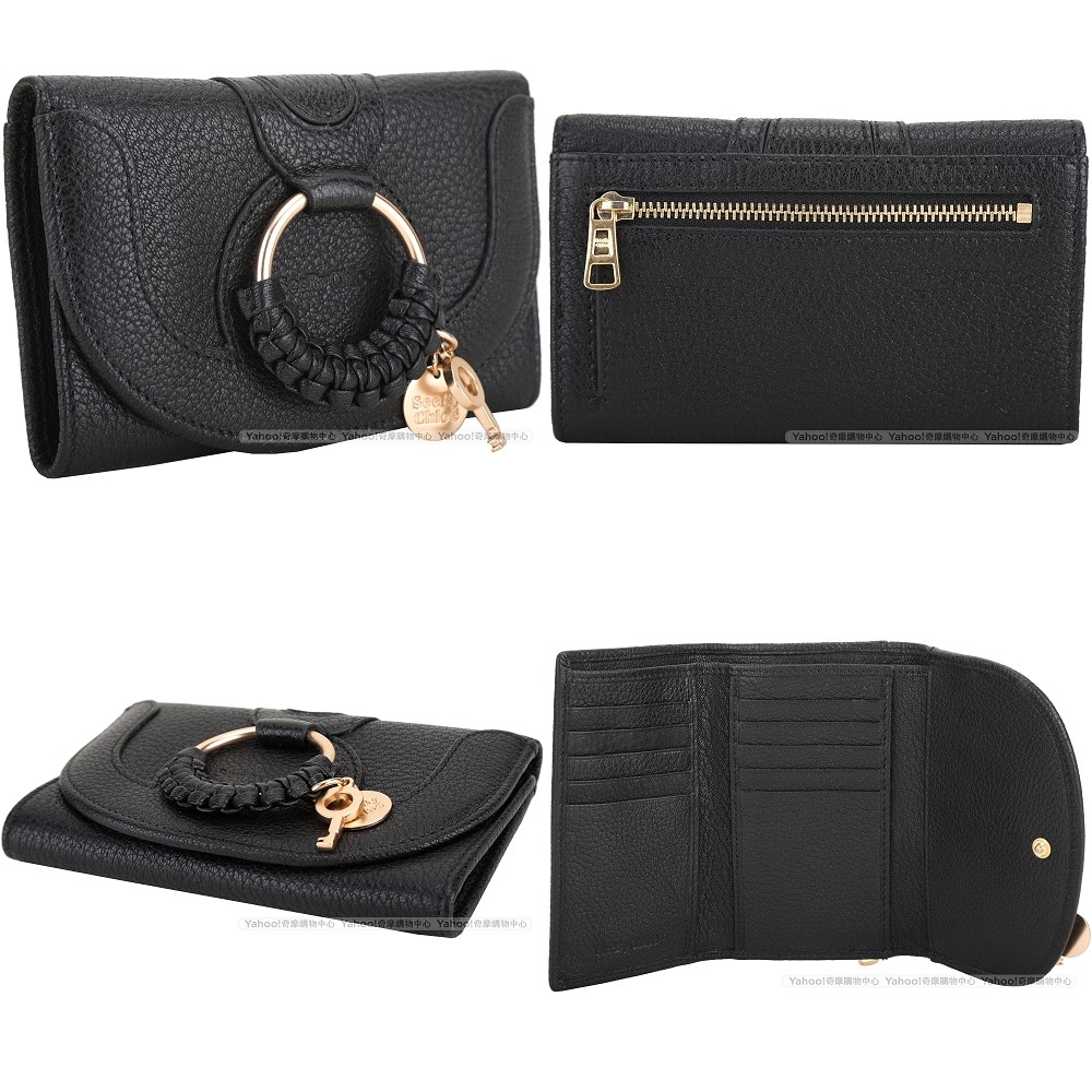 CHLOE副牌精品皮夾有找] SEE BY CHLOE HANA 編織環山羊皮釦式中夾-多色可選| 歐系精品包/配件| Yahoo購物中心