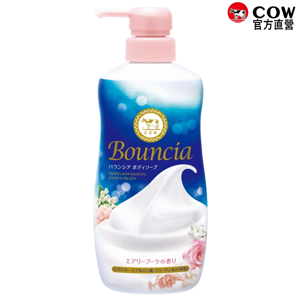 (任選)日本牛乳石鹼 美肌滋潤 愉悅花香 沐浴乳480ml
