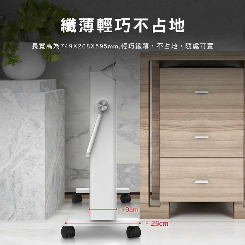 PHILIPS飛利浦 AHR3142CS - 詳情21