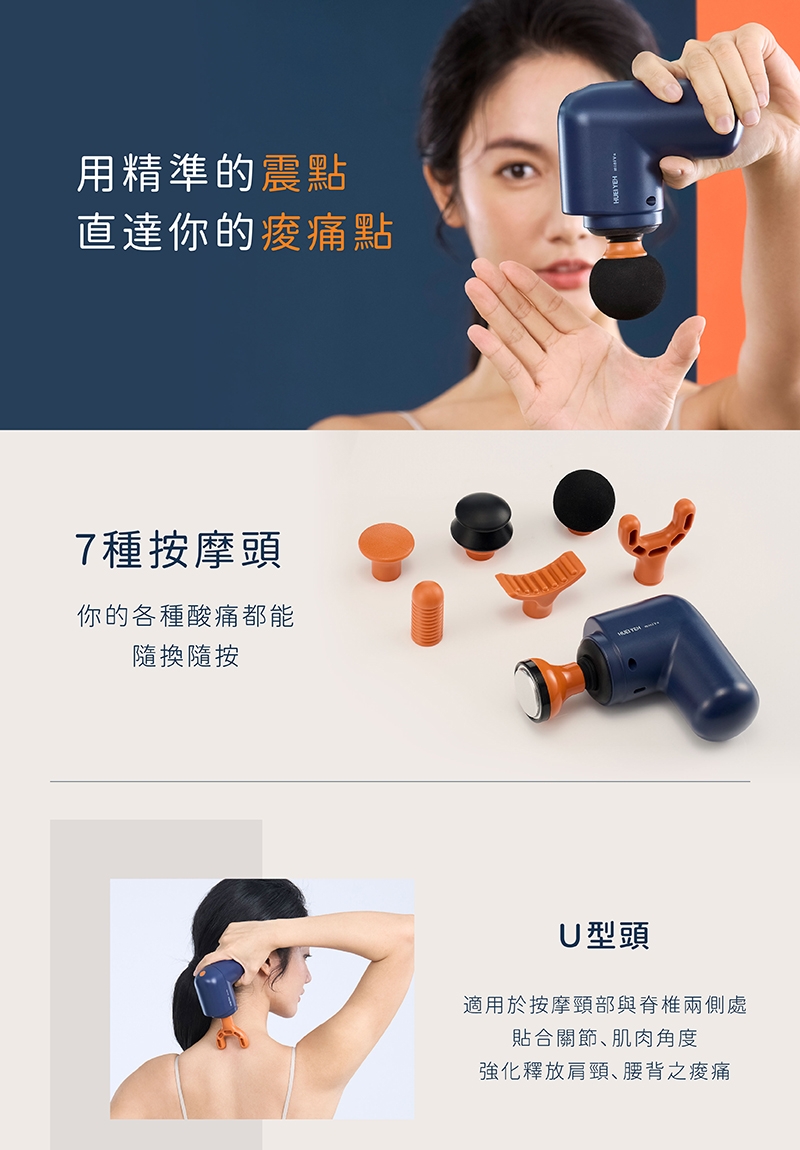 輝葉 HY-10505 - 詳情18