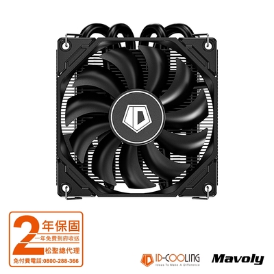 ID-COOLING水冷散熱器
