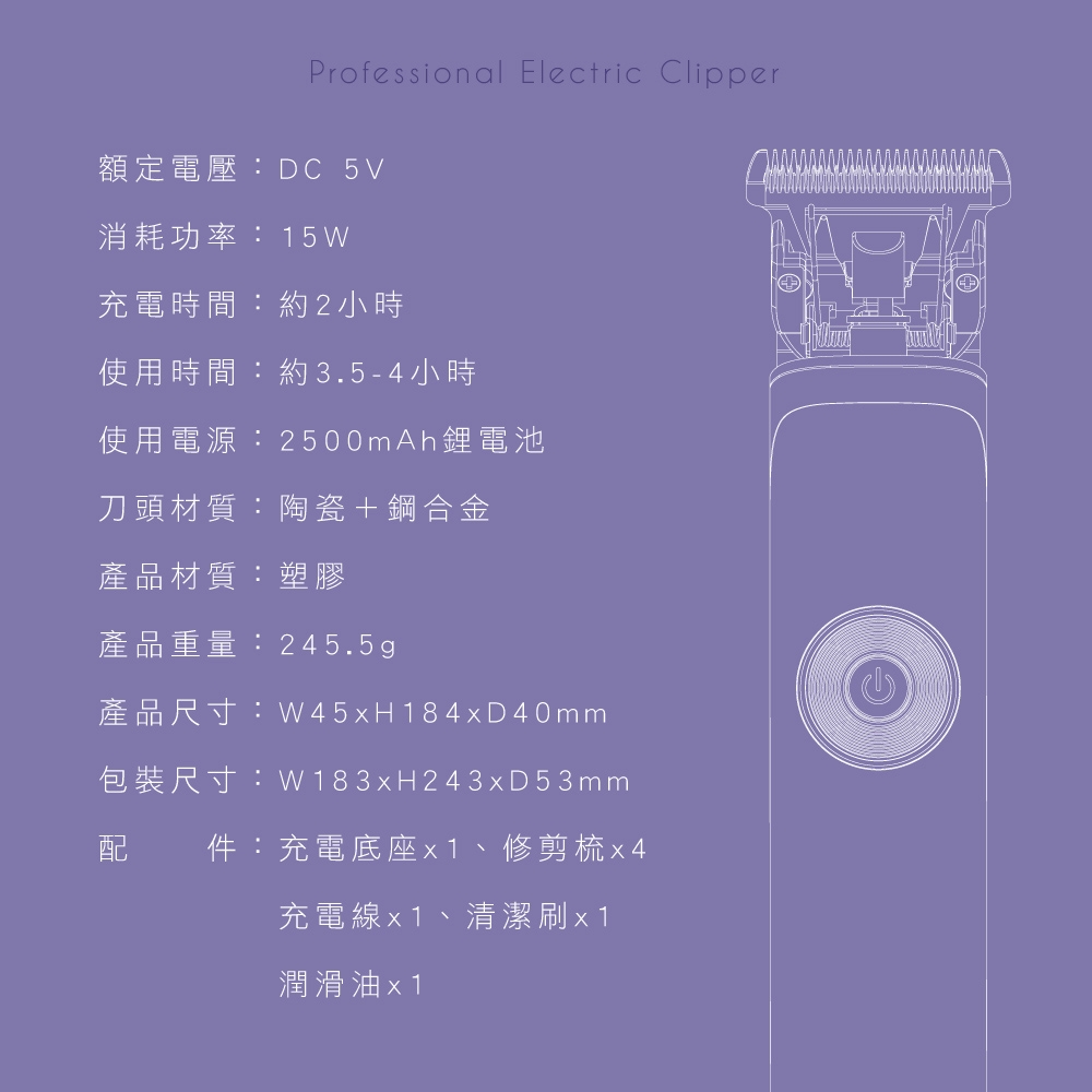 KINYO HC6880 - 詳情8