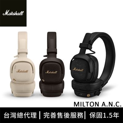 Marshall Milton A.N.C. 藍牙耳罩式抗噪耳機