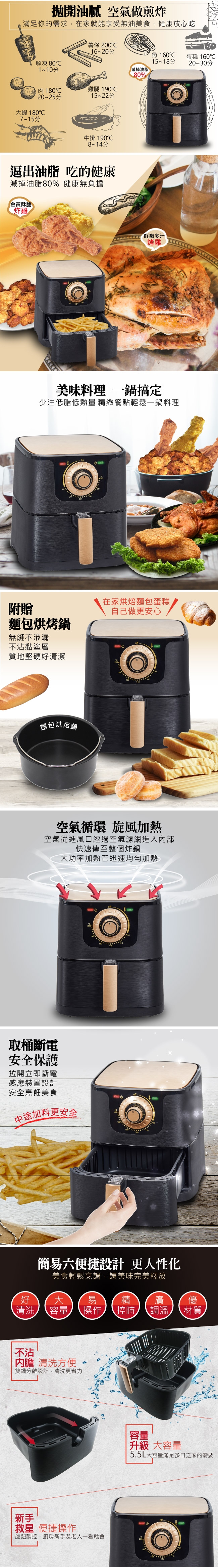 SONGEN松井 SG-550AF - 詳情3