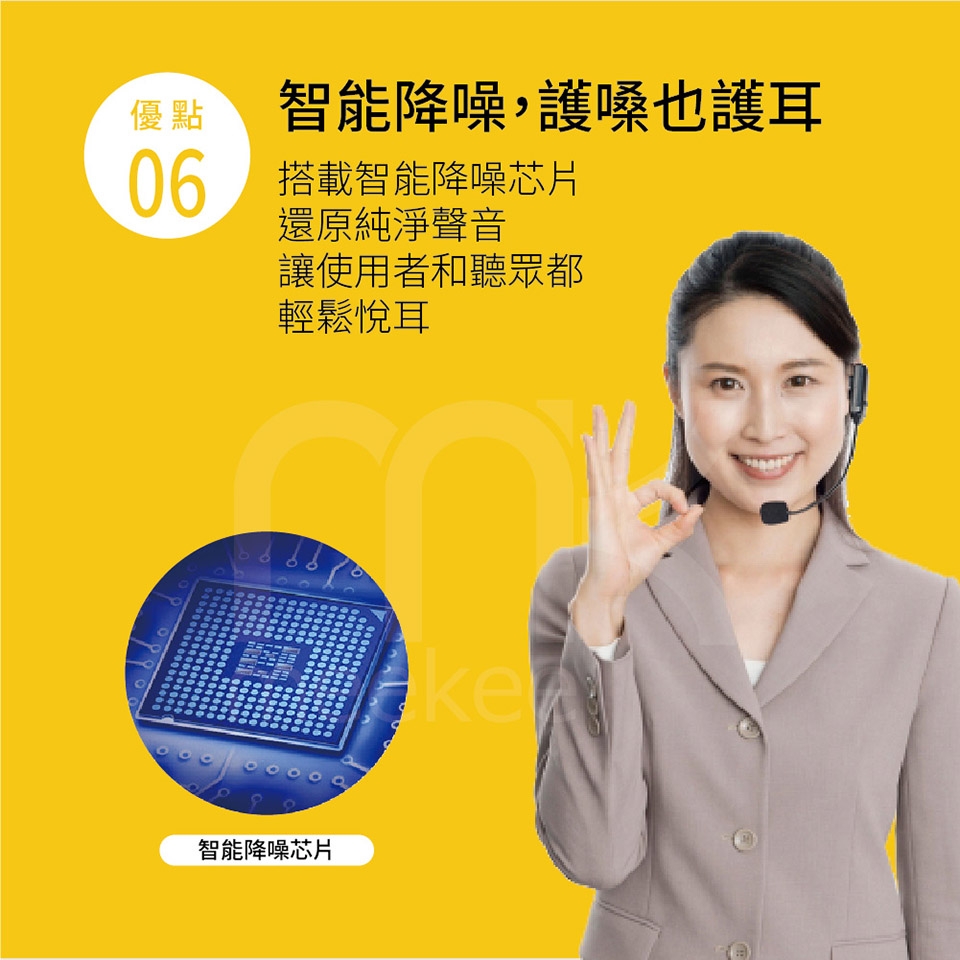 meekee K8 - 詳情18