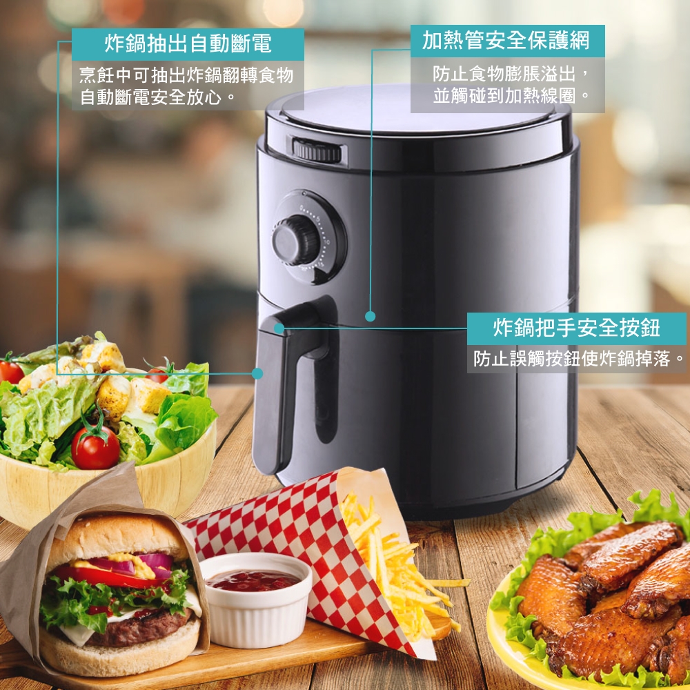 DANBY丹比 DB-35ARF - 詳情12