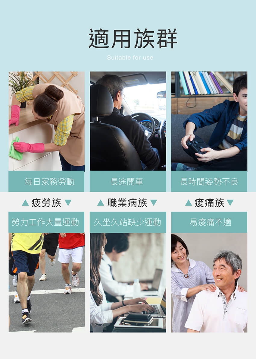 MOLIJIA魔力家 M634 - 詳情24