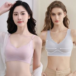 【KD】零著感雲朵無鋼圈內衣任兩件699