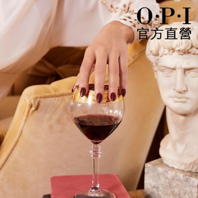 OPI 來杯窖藏紅酒 經典指甲油-NLMI12．小黑蓋/繆斯米蘭系列指彩/美甲彩繪/官方直營
