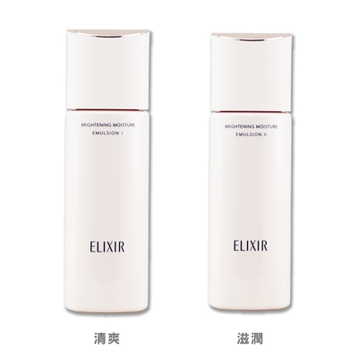 資生堂怡麗絲爾膠原淨白精華乳，專為成人肌膚設計，適用於臉部與眼部，清爽型配方適合各種膚質。富含膠原蛋白與美白成分，幫助改善膚色不均、暗沉問題，提升肌膚透亮度與保濕力，是日常保養的理想選擇。