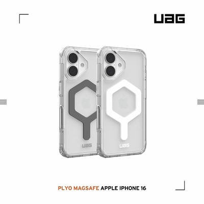 UAG iPhone 16 磁吸耐衝擊全透保護殼 (支援MagSafe)
