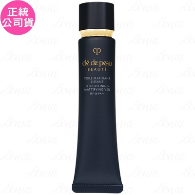 Clédepeau肌膚之鑰 Cle de Peau Beaute 肌膚之鑰 無瑕柔霧凝霜 SPF25 PA++(38ml)(公司貨)