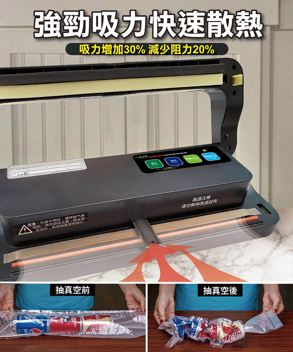 ShineYe青葉牌 P299 - 詳情13