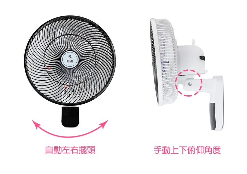 SUPA FINE勳風 HF-B36U - 詳情9