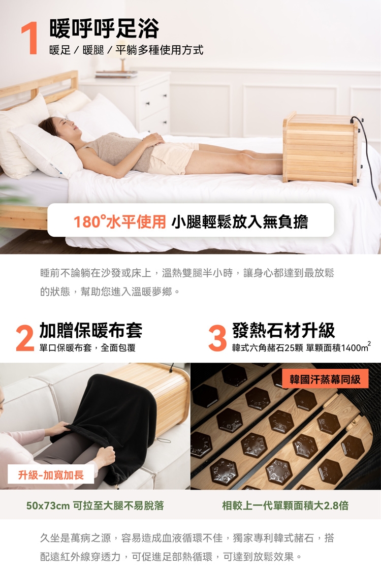 巧福 UC-856 - 詳情17