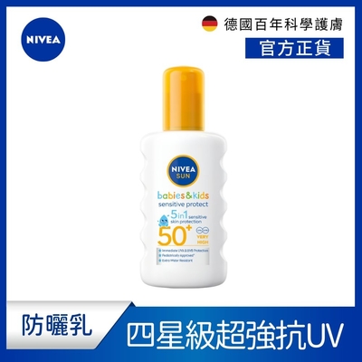 NIVEA 妮維雅 專業級防曬噴霧200ml 敏弱益膚
