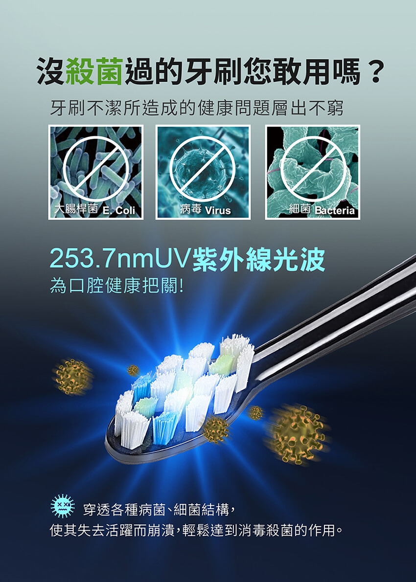 MOLIJIA魔力家 M184 - 詳情23