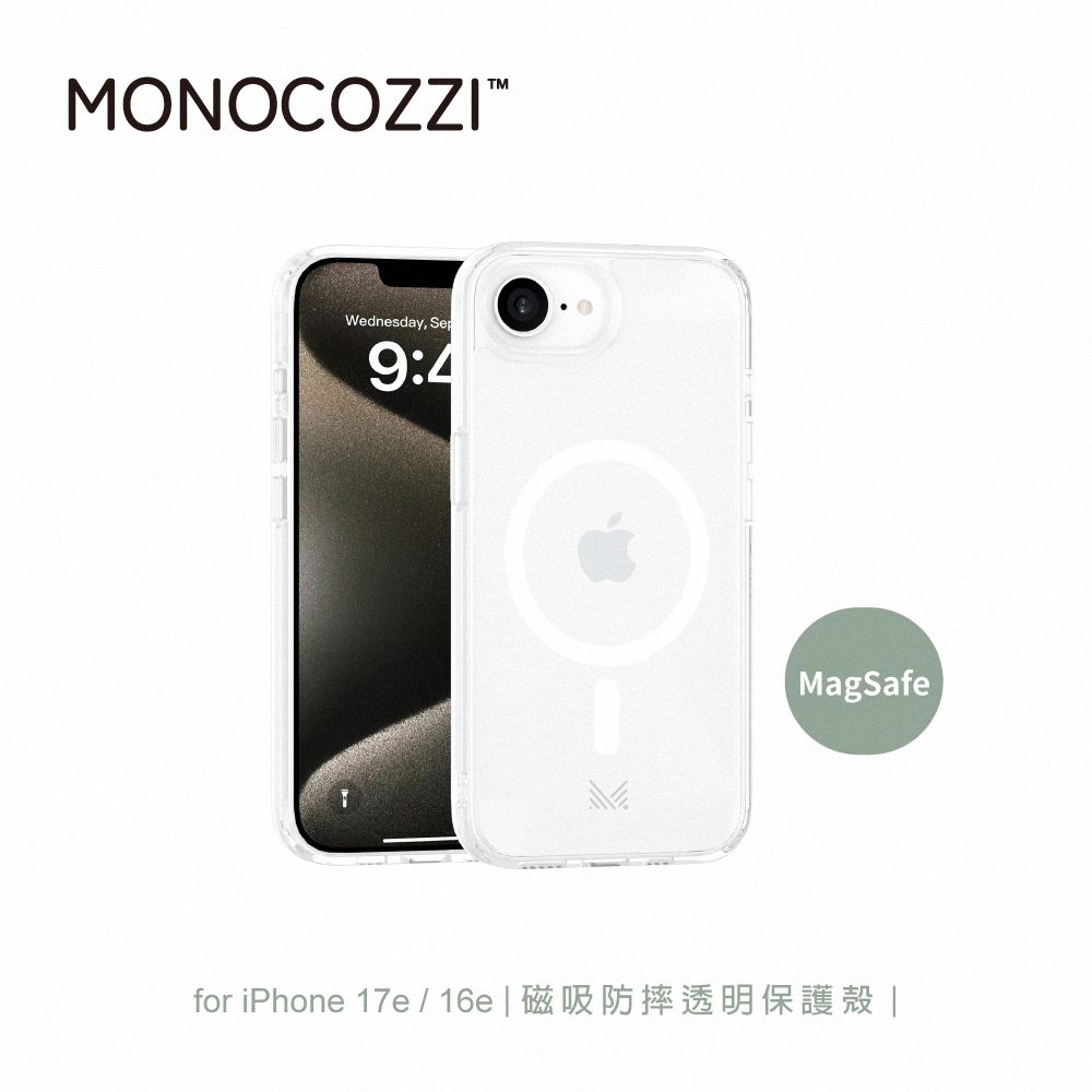 MONOCOZZI iPhone 17e/16e 磁吸防摔透明保護殼