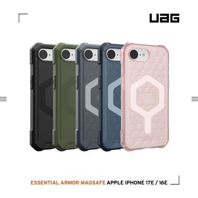 UAG iPhone 17e/16e 磁吸耐衝擊輕量保護殼