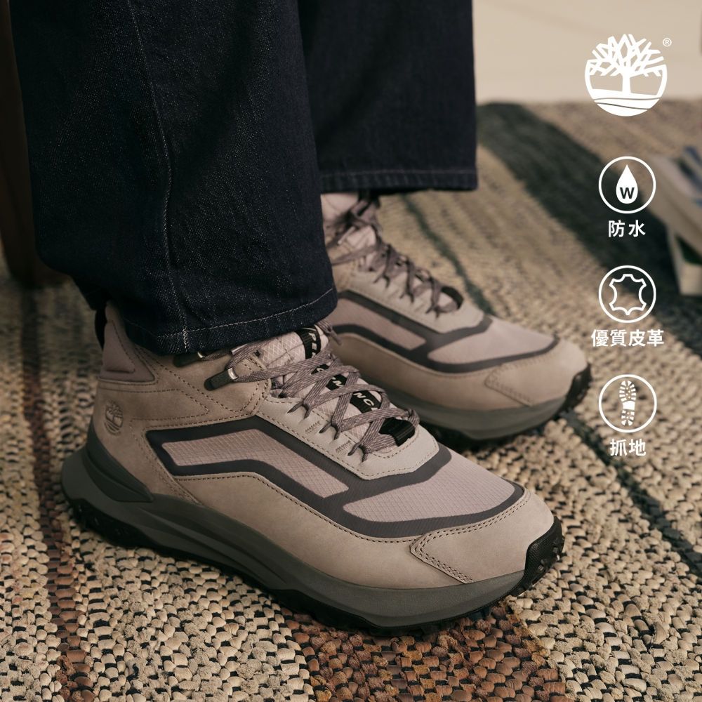 Timberland官方旗艦 男款灰色Motion Access防水中筒健走鞋|A6DX6EOT