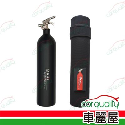 【KAI】FE-02S泡沐滅火器(黑色)+保護套組 車麗屋