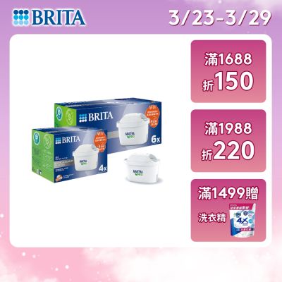 去水垢濾芯10入