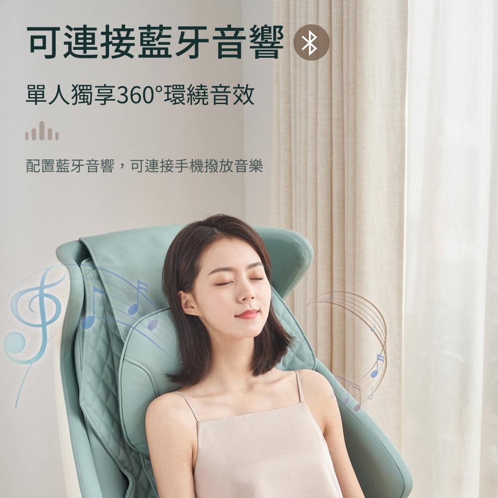 Panasonic國際牌 EP-MA05 - 詳情17